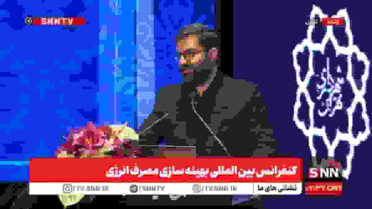 سقاب اصفهانی: همه خانواده‌ام فدای سربلندی ایران / پایبندی به قول به مردم