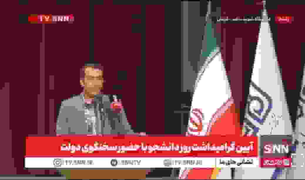 نماینده تشکل انجمن اسلامی دانشجویان: منتظر استاندار کرمان بودیم، نیامدند