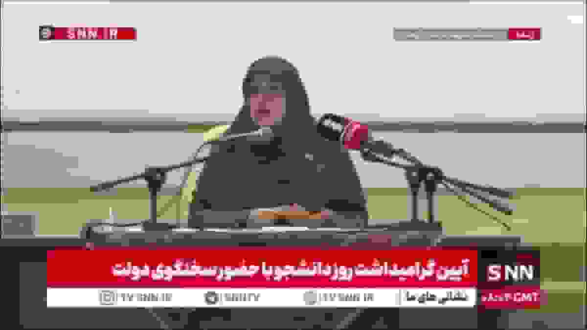 سخنگوی دولت درباره دلایل ناترازی‌ها در مراسم روز دانشجو