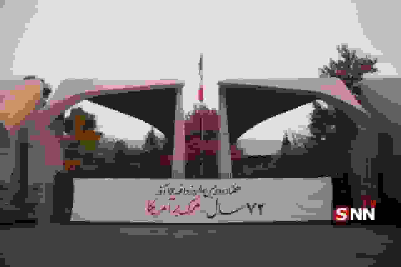 دانشجو در نگاه رهبری: هویت تمدنی نه صرفاً تحصیلی