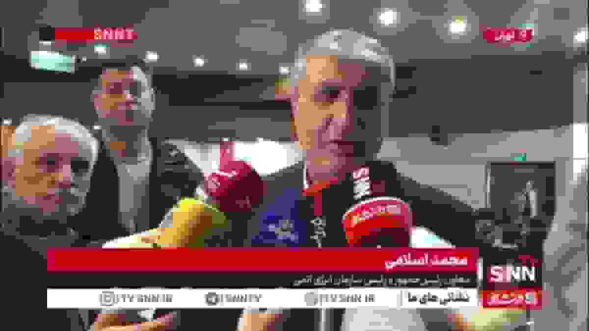 سازمان انرژی اتمی: هیچ تلفاتی در حملات نظامی نداشتیم