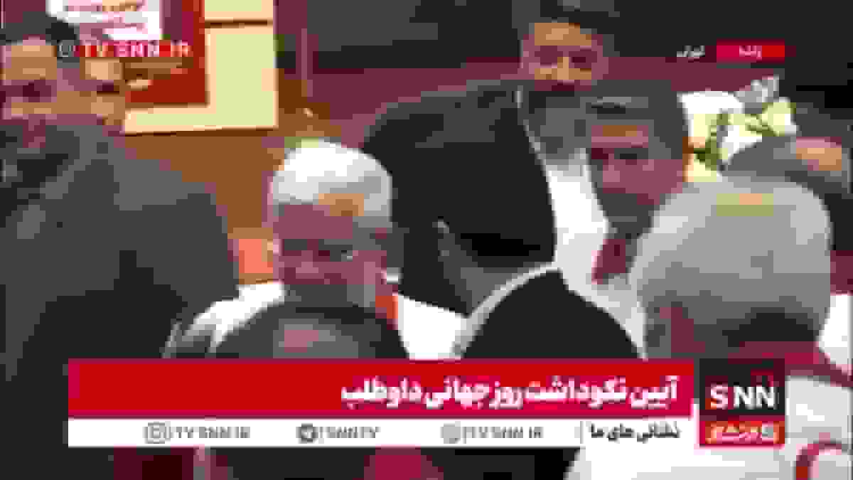 عارف در لباس هلال احمر