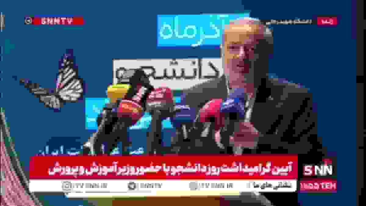 کاظمی: مصوبه افزایش سن ورود به دانشگاه فرهنگیان هنوز قطعی و ابلاغ نشده است