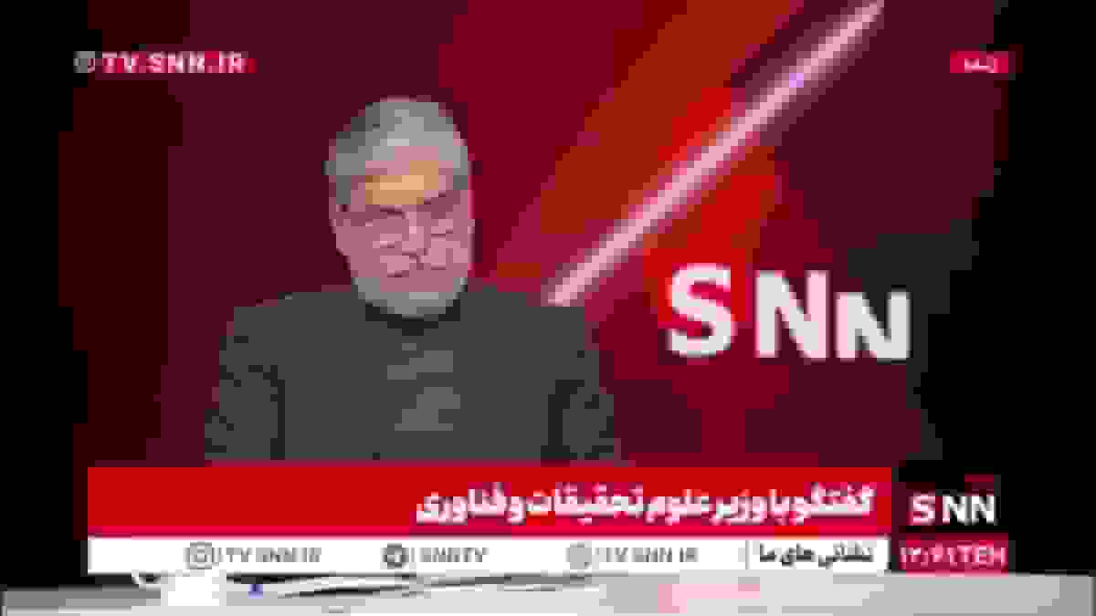 سیمایی صراف: حضور هشت دهه‌ای دانشجویان در تحولات مهم ایران