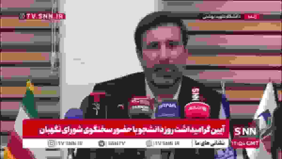 طحان نظیف: مشارکت در انتخابات موضوعی مهم برای شورای نگهبان