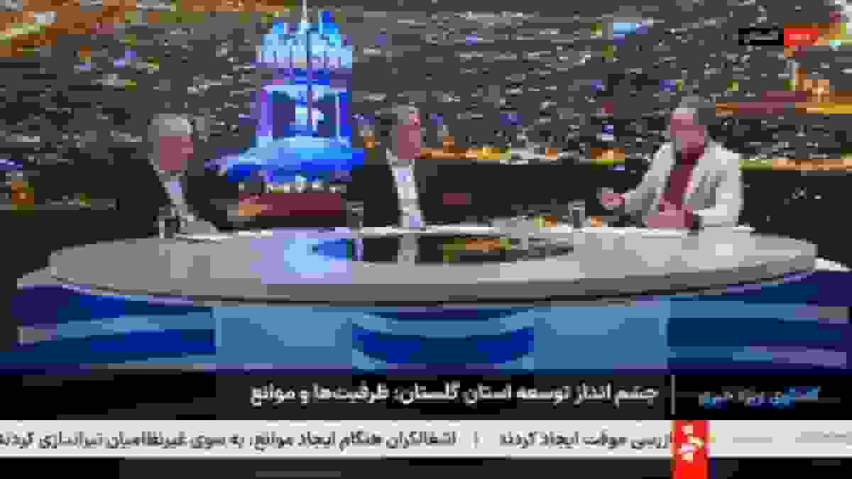 قیمت خودکار ۴۰ درصد افزایش یافته اما کشاورزان گلستان ضررده شدهاند