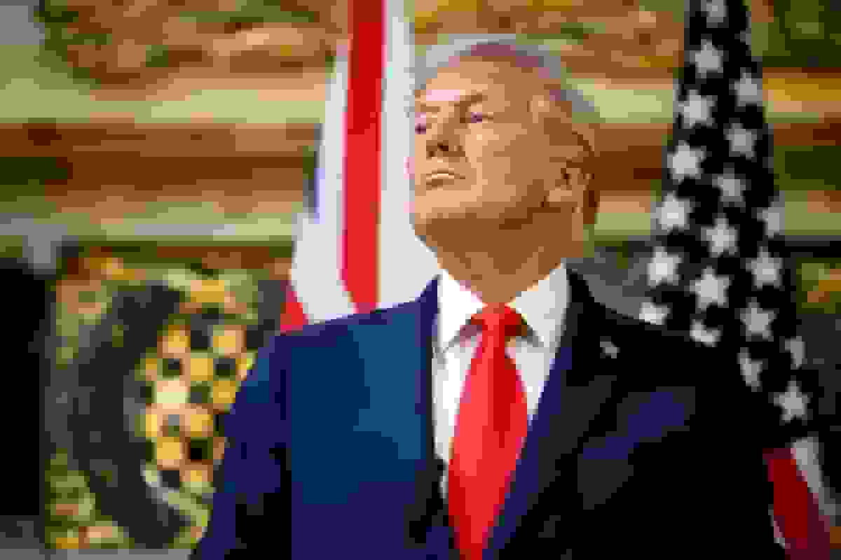 اظهارات ترامپ درباره مباحث اقتصادی در پنسیلوانیا