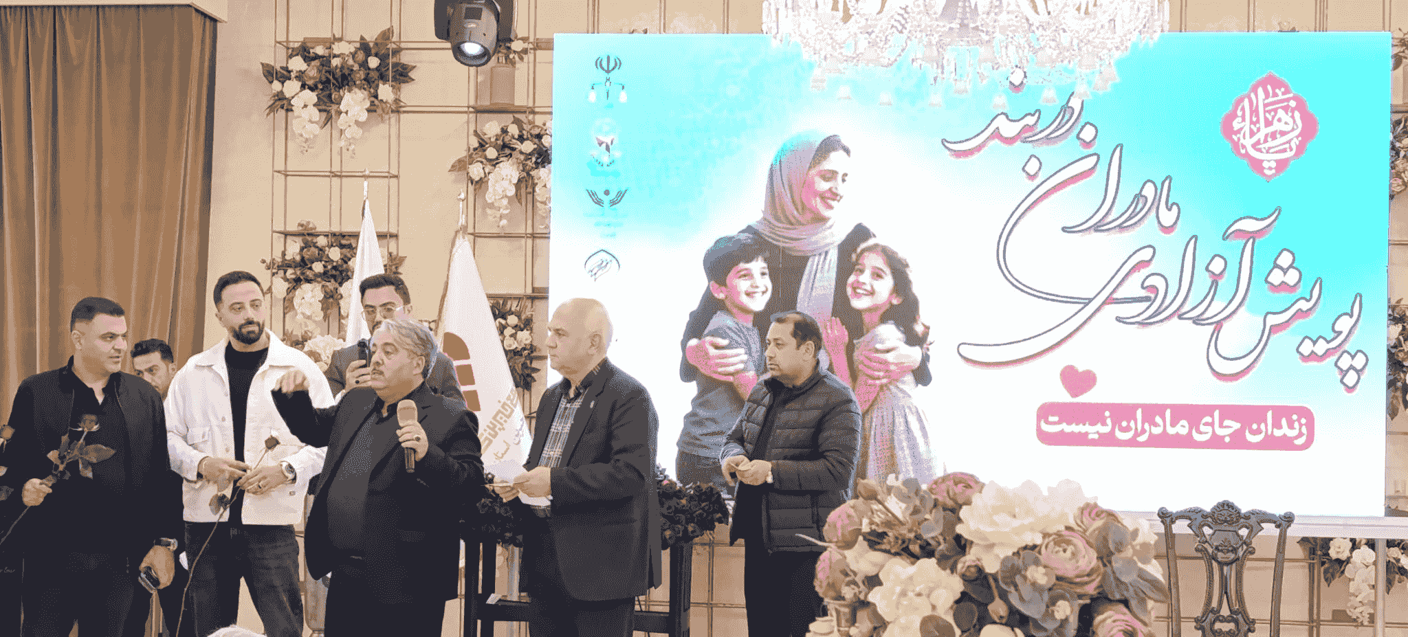 آزادی ۱۲ مادر زندانی در البرز با کمک خیرین