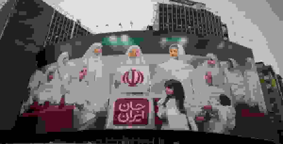 دیوارنگاره جدید میدان ولیعصر برای روز مادر