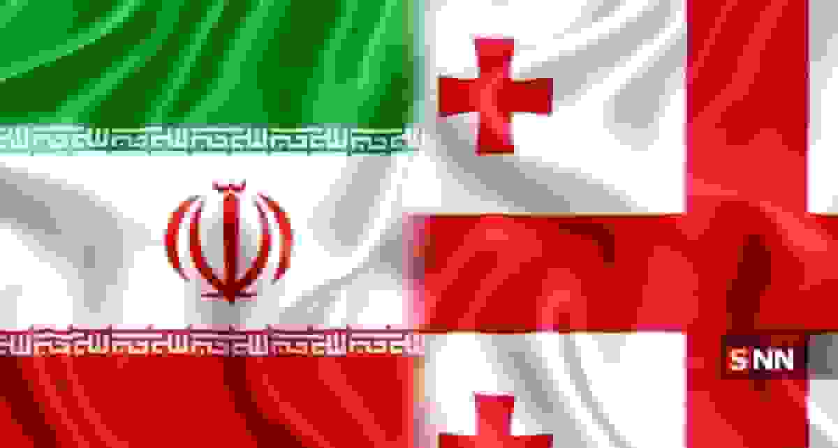 اجرای مرحله سوم انتقال زندانیان ایرانی از گرجستان