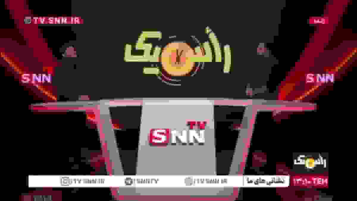 نشست خبری جشنواره جهانی فیلم فجر در شأن سینمای ایران نبود