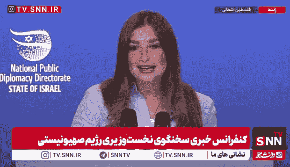 سخنگوی رژیم صهیونیستی: اسرائیل از بازسازی توان نظامی حزب‌الله جلوگیری می‌کند