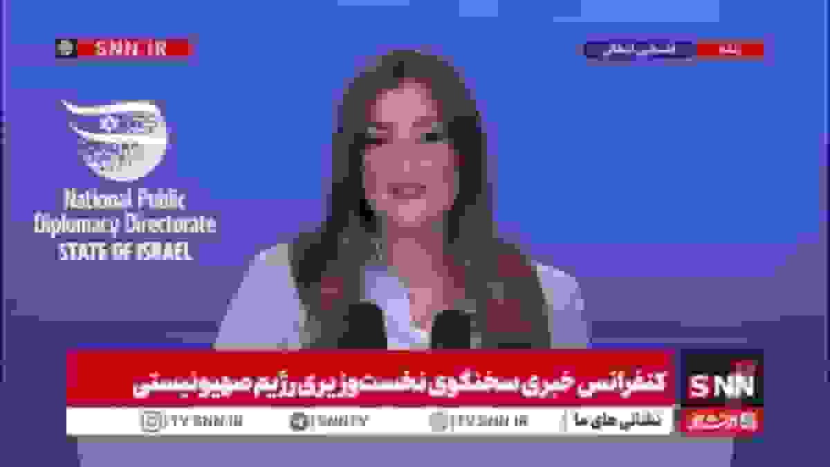 اظهارات سخنگوی رژیم صهیونیستی درباره نقض آتش‌بس توسط حماس و ادامه حملات به غزه