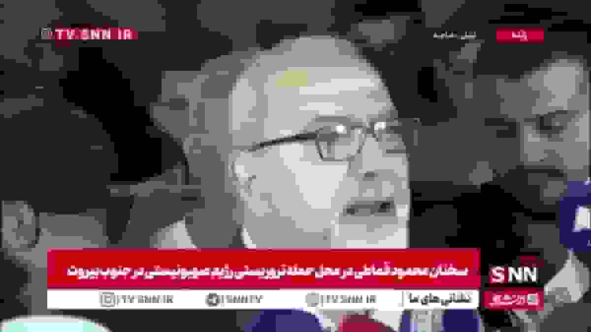 انتقاد از رفتار غیرحرفه‌ای آرمین سهرابیان در استفاده از بیت‌المال