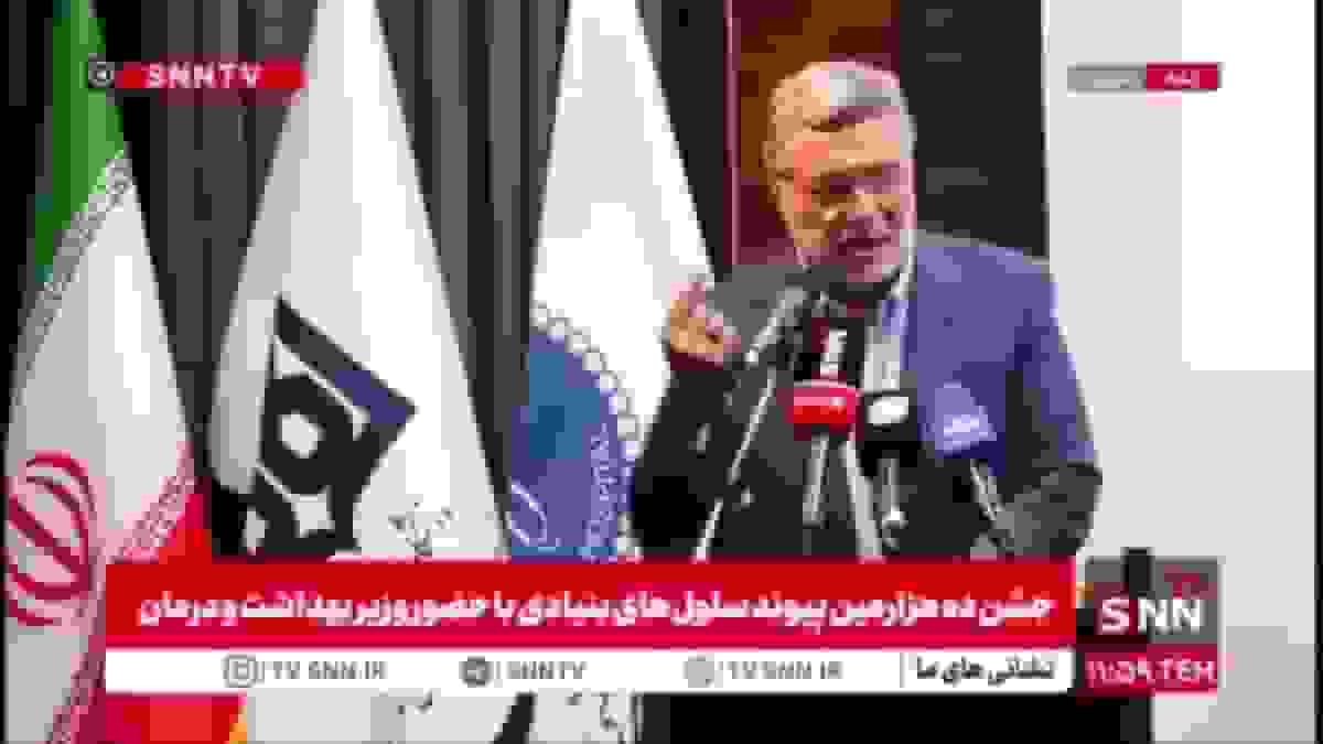 ظفرقندی: هزینه پیوند در ایران یک هشتم کشورهای دیگر است