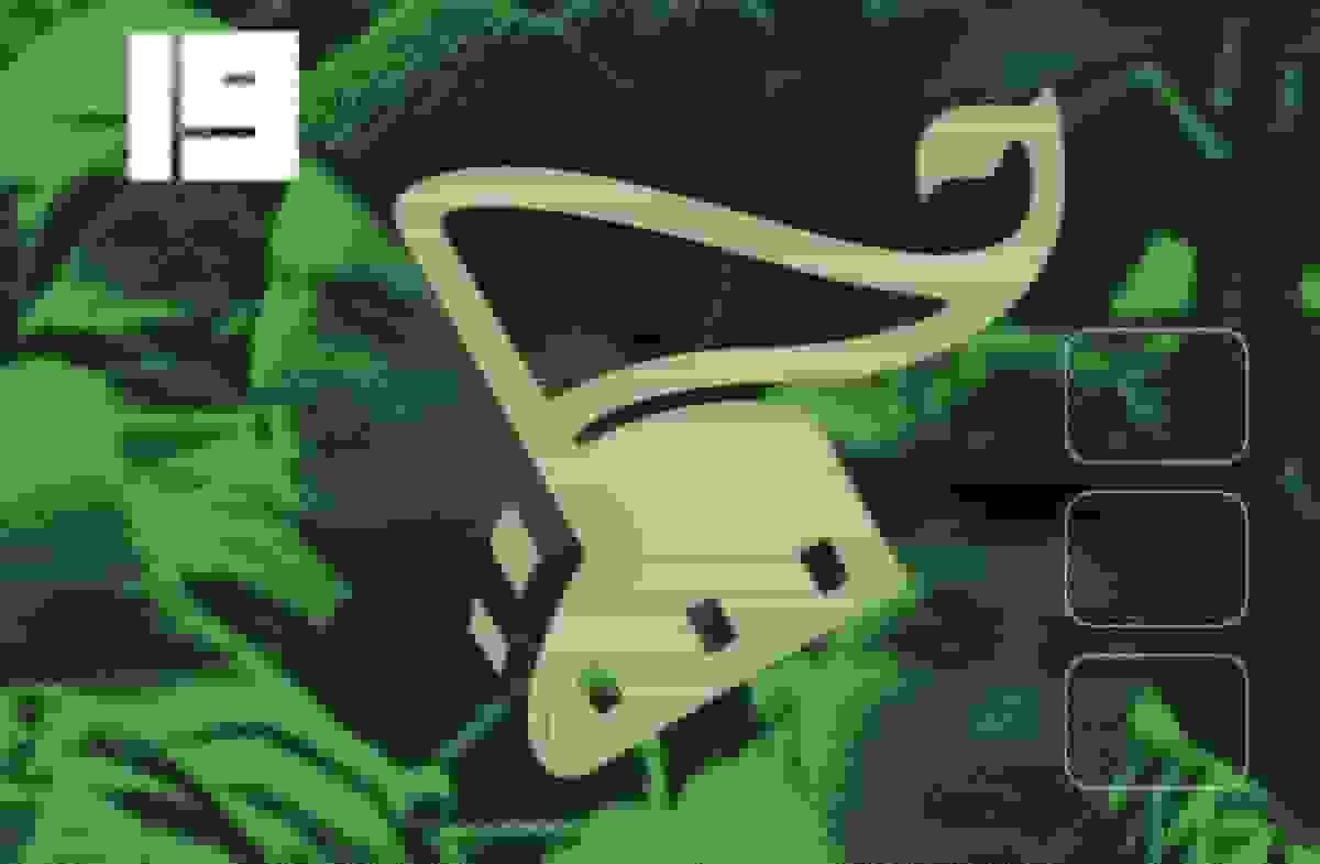 انتشار تیزر فراخوان نوزدهمین جشنواره بین‌المللی فیلم مقاومت