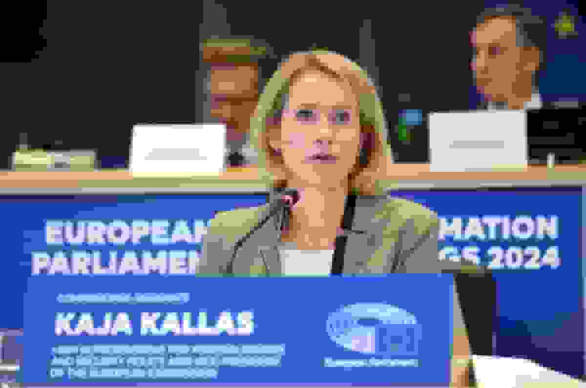 مقام ارشد اتحادیه اروپا خواستار «ارائه امتیازات واقعی از سوی مسکو» شد