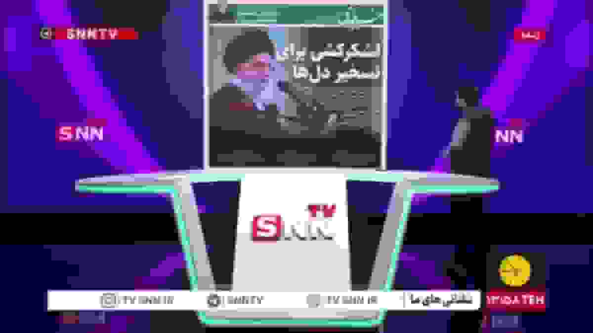 آرایش جدید رسانه‌ای و تأکید رهبر انقلاب بر ضرورت مقابله با تبلیغات دشمن