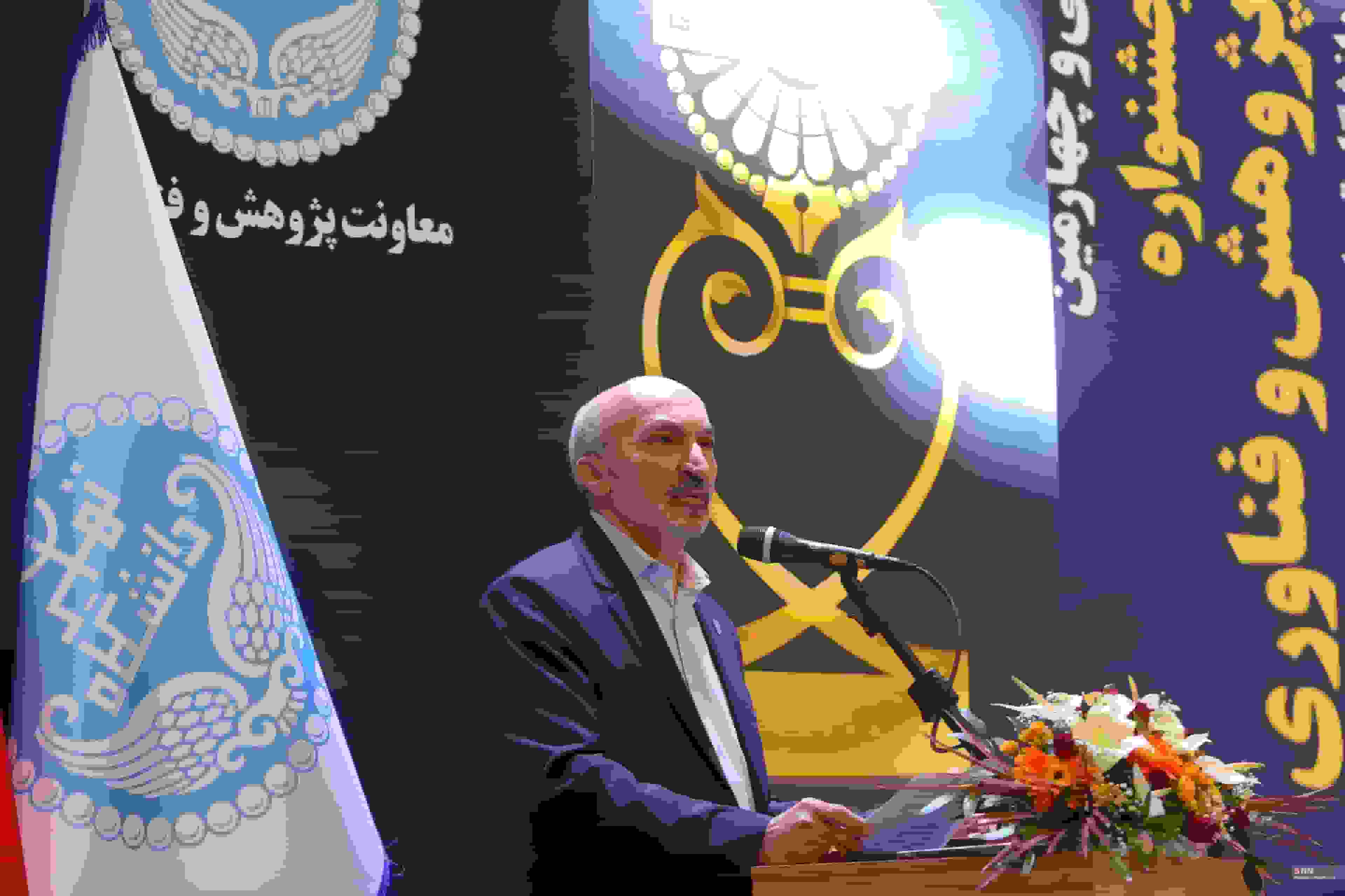 امید: دانشگاه تهران باید به حل مسائل کشور بازگردد/ نوید جهش بزرگ پژوهش و فناوری