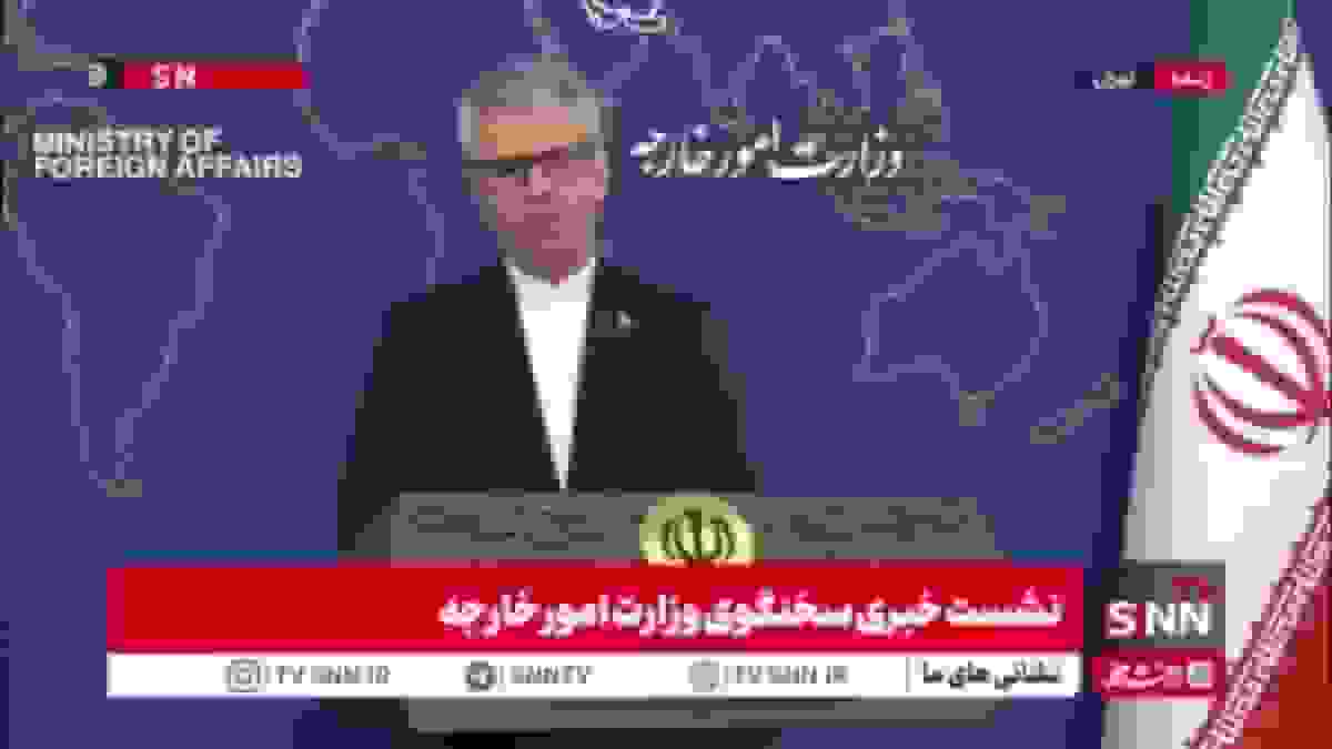 بقایی: اقدام آمریکا علیه کشتی نفت‌کش ونزوئلا فاقد مشروعیت بین‌المللی است