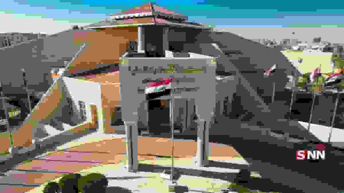 دادگاه فدرال عراق نتایج نهایی انتخابات پارلمانی را تأیید کرد