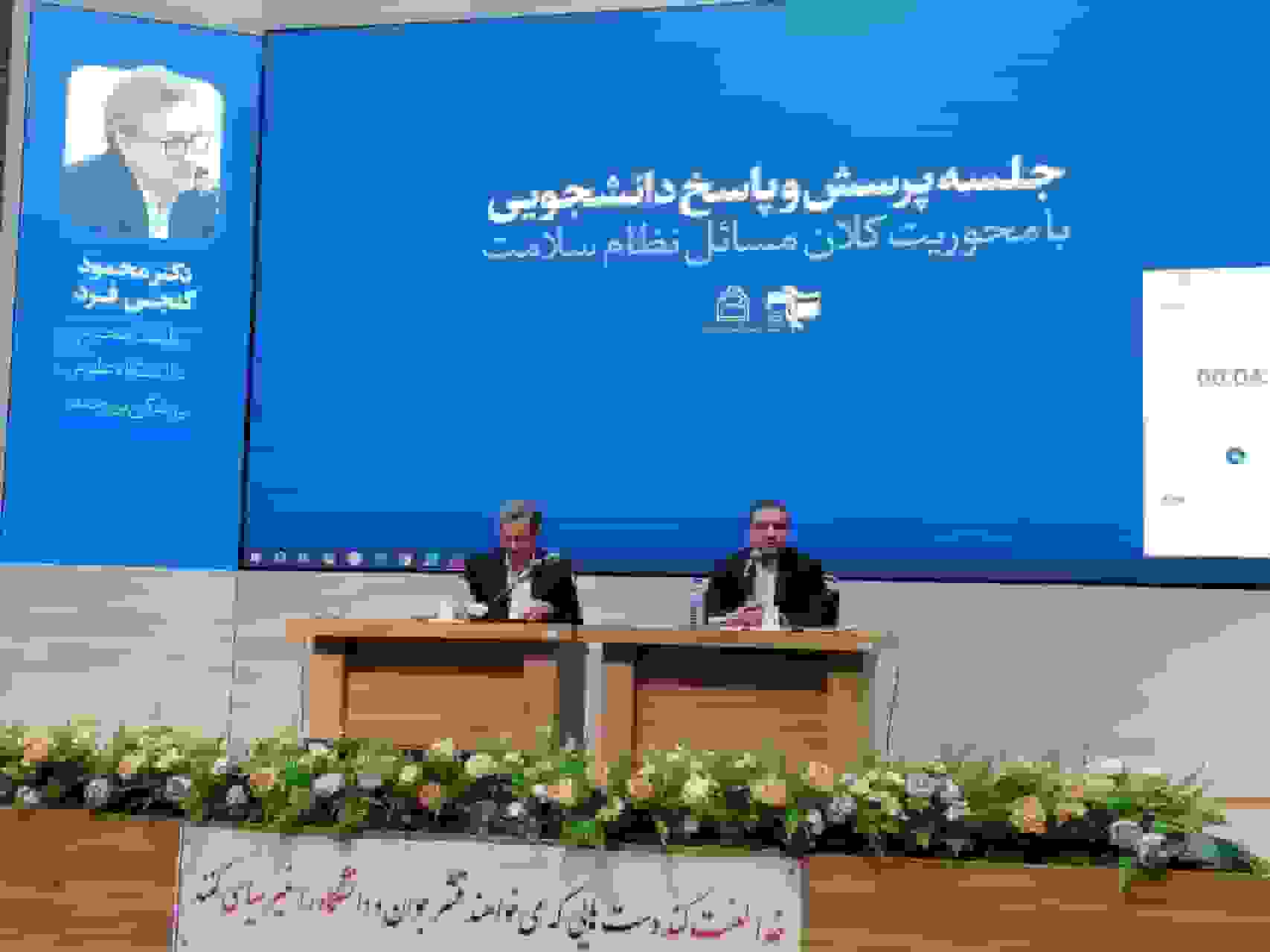 لزوم اصلاح ساختار تعهد خدمت پزشکان و توزیع نامتوازن متخصصان