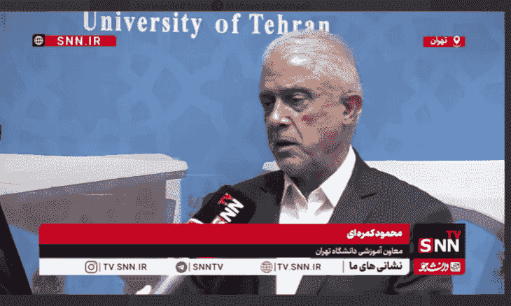 ابطال مصوبه امتیاز تأهل و فرزند برای هیأت علمی دانشگاه‌ها توسط دیوان عدالت اداری