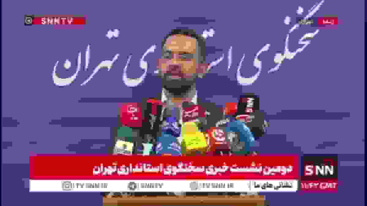 رزازی: استانداری تهران هیچ نقشی در کارگروه بلندمرتبه سازی ندارد