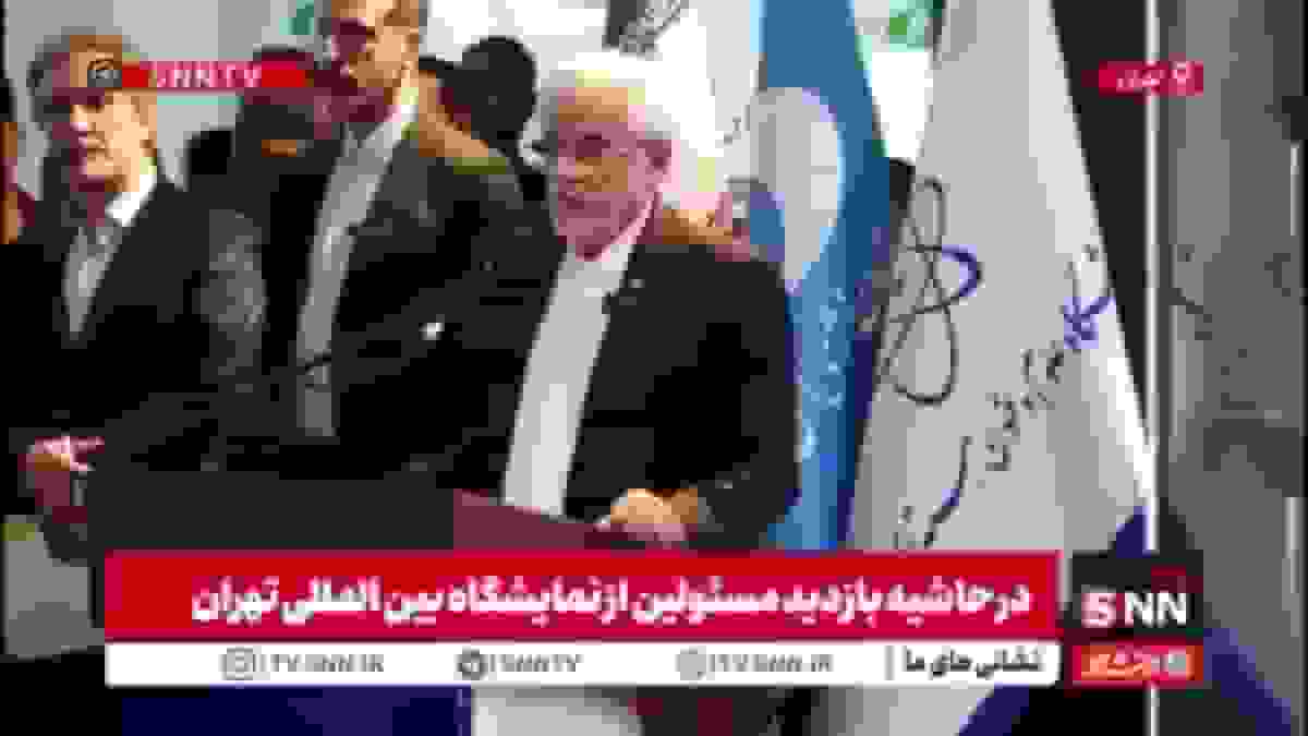 روایت عارف از خدمات انرژی هسته‌ای در بخش درمان