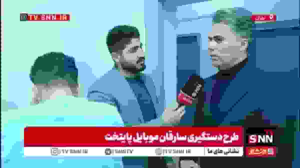 وقاحت سارق گوشی قاپ در مقابل مالباخته/ انکار متهم