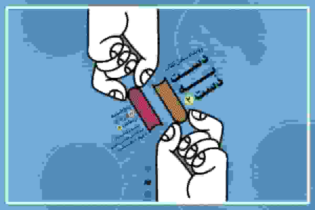 دومین رویداد تبادل کتاب «دست به دست» در تهران