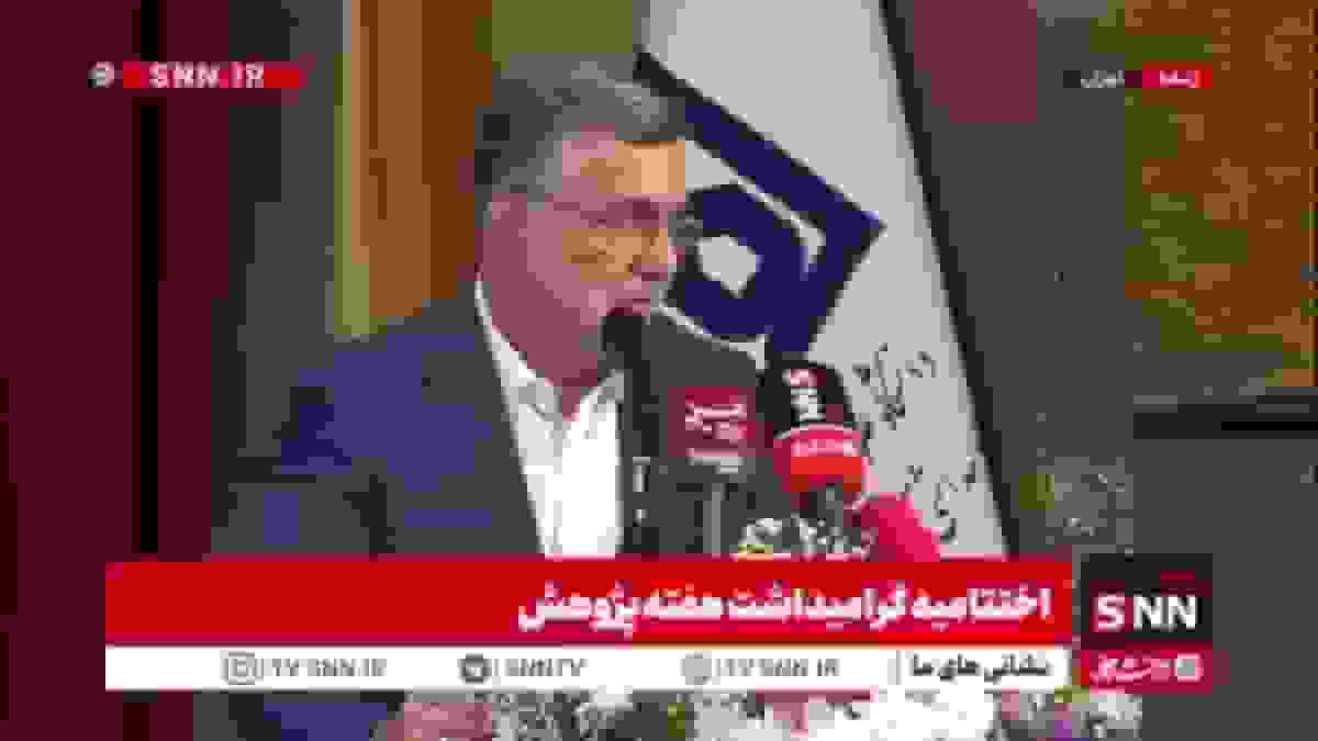 ظفرقندی: نسخه رفع آلودگی هوا در تهران با اراک متفاوت است