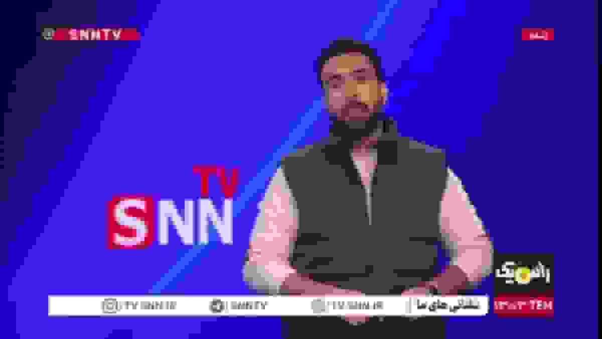 انتقاد از رفتار خانواده مسئولین و انتشار تصاویر زندگی شخصی آنها