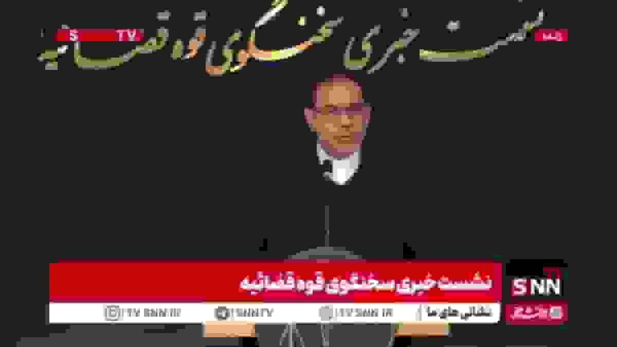 وضعیت پرونده تسهیلات شرکت رایان دیزل سایپا