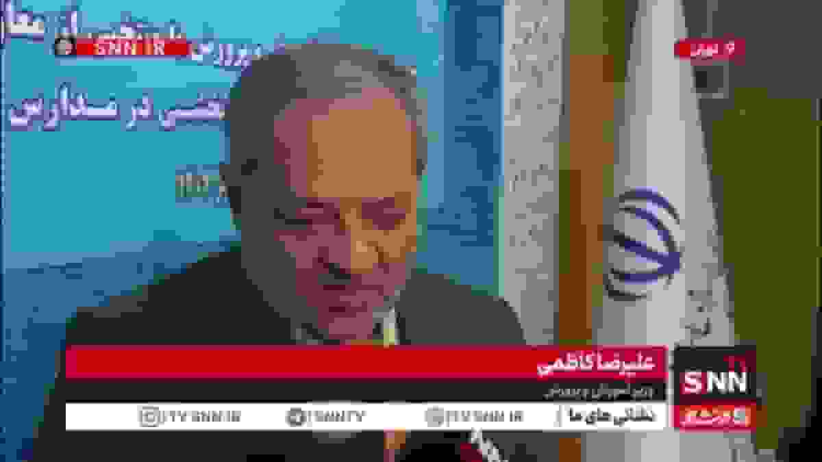 کاظمی: پیگیری افزایش نرخ حق التدریس و حق مدیریت مدارس