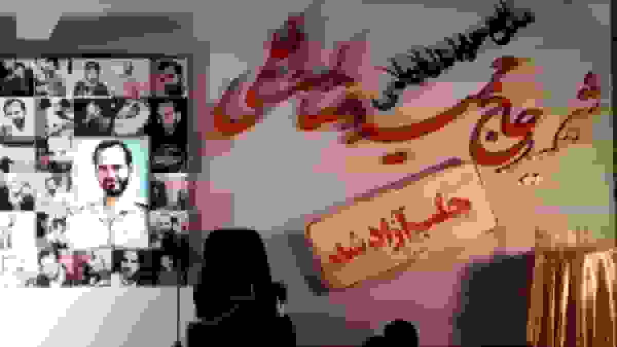 برگزاری بزرگداشت شهدای جبهه مقاومت و سالگرد شهید حاج حمیدرضا اسداللهی