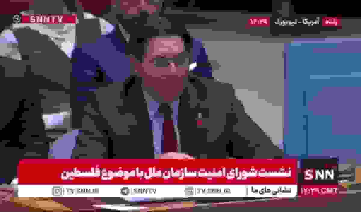 اظهارات نماینده رژیم درباره حمایت ایران از تروریسم در منطقه