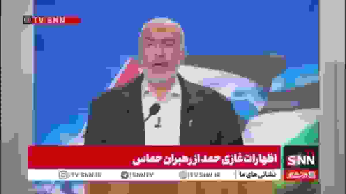 غازی حمد: گذرگاه رفح بسته و اسرائیل مانع خروج زخمیها برای درمان میشود