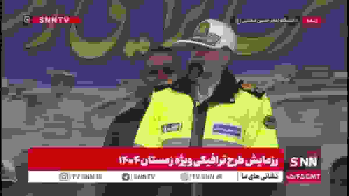 سردار رادان: ۲۰ هزار نفر در تصادفات جان باختند