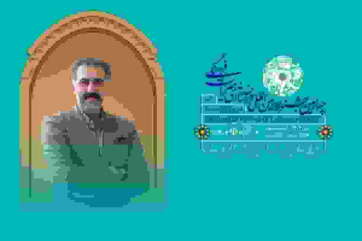 ثبت‌نام بیش از ۶۰۰۰ اثر در چهارمین جشنواره چندرسانه‌ای میراث فرهنگی