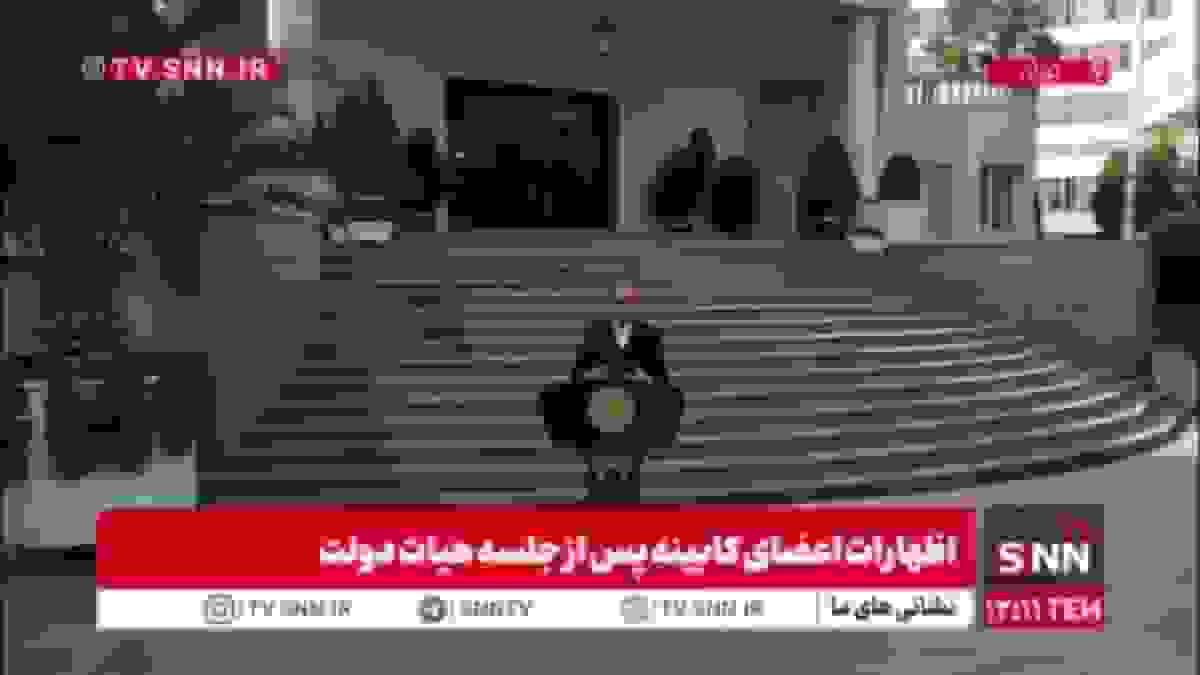 دستورالعمل اجرایی کشاورزی فراسرزمینی در وزارت جهاد کشاورزی بارگذاری شد