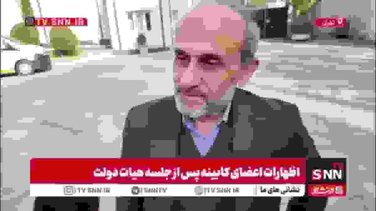 جبلی: برنامه‌های شب یلدا در حال آماده‌سازی است