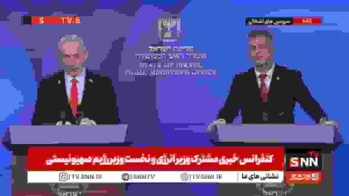 نتانیاهو از توافق صادرات گاز به مصر با ارزش ۱۱۲ میلیارد شکل خبر داد