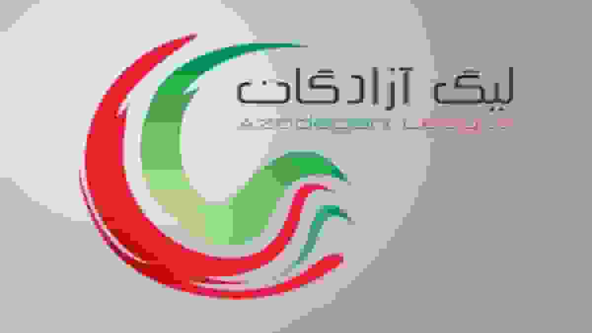 اسامی داوران ۵ دیدار هفته شانزدهم لیگ دسته اول فوتبال