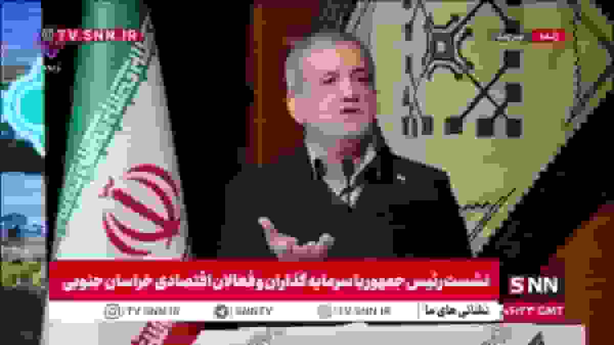 پزشکیان: ایران در قوی‌ترین جایگاه ممکن قرار دارد