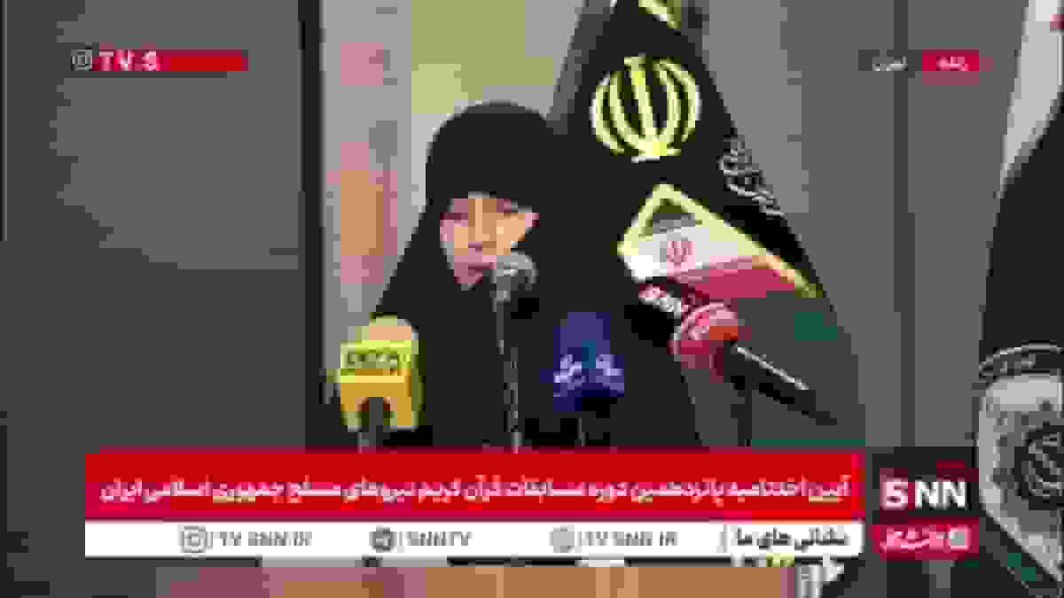 فرزند شهید سلامی: نام‌گذاری عملیات وعده صادق با رجوع به قرآن انجام شد