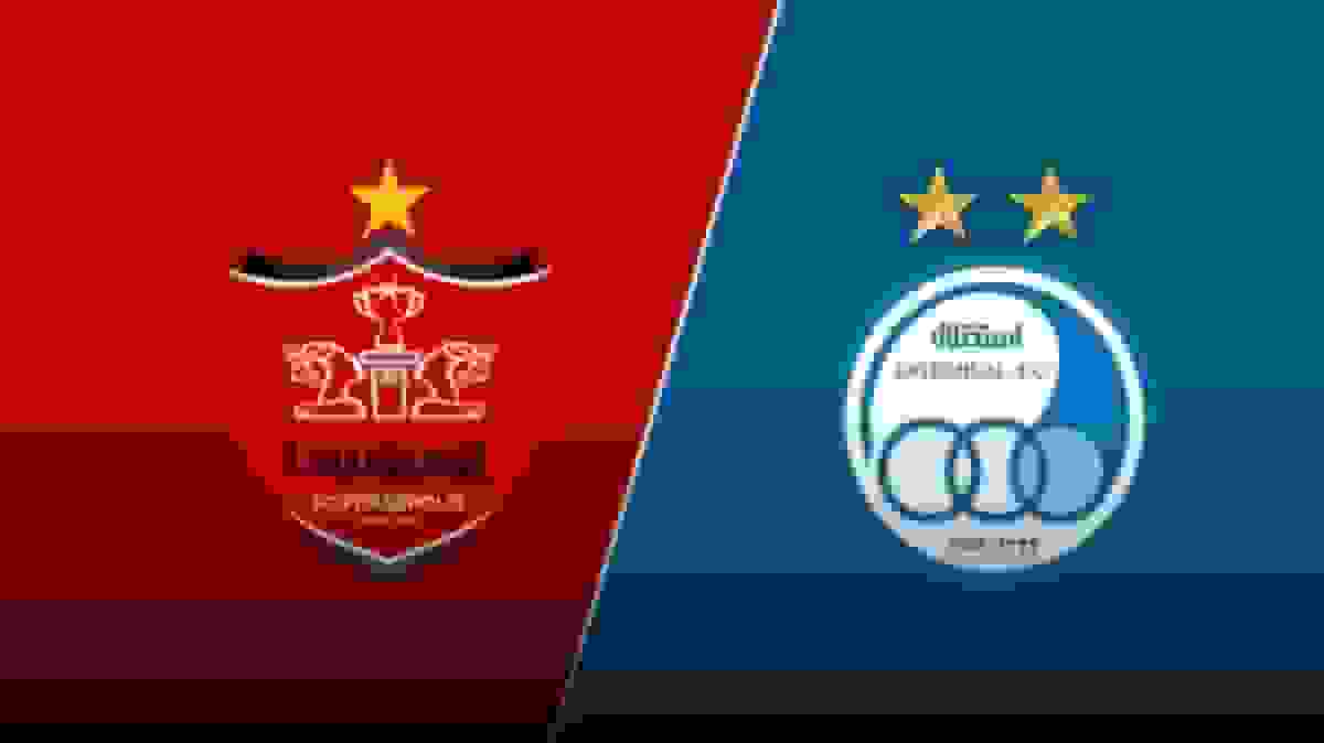 رد شکایت استقلال از پرسپولیس توسط کمیته انضباطی