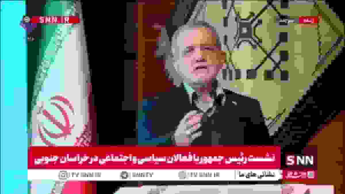 رئیس جمهور: درگیر کردن دانشگاه‌ها و انجمن‌های مردم‌نهاد برای حل مشکلات به‌صورت کارشناسی