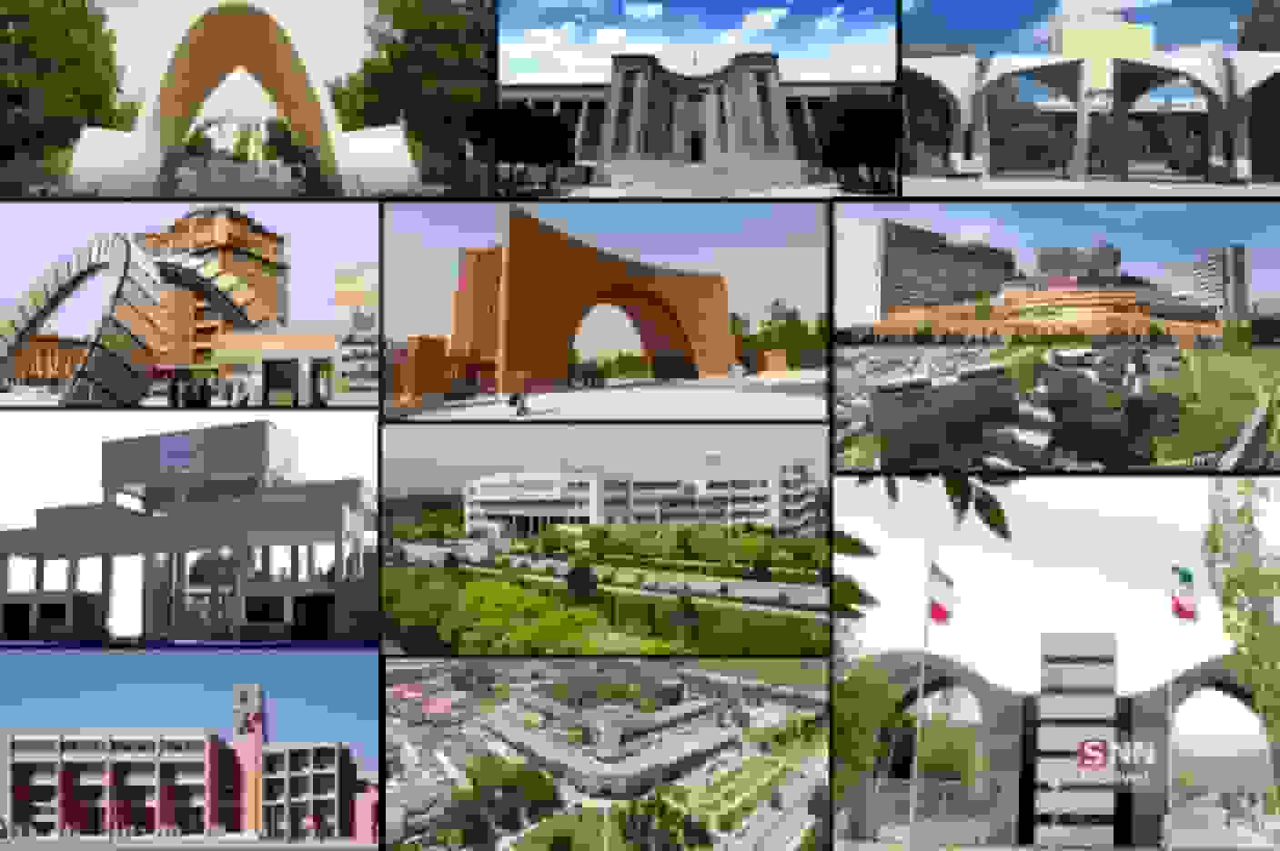 تعطیلی دانشگاه‌های چند استان به دلیل سامانه بارشی