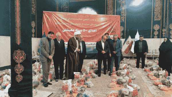 توزیع ۵۰۰ بسته یلدایی میان خانواده‌های زندانیان نیازمند در اردبیل